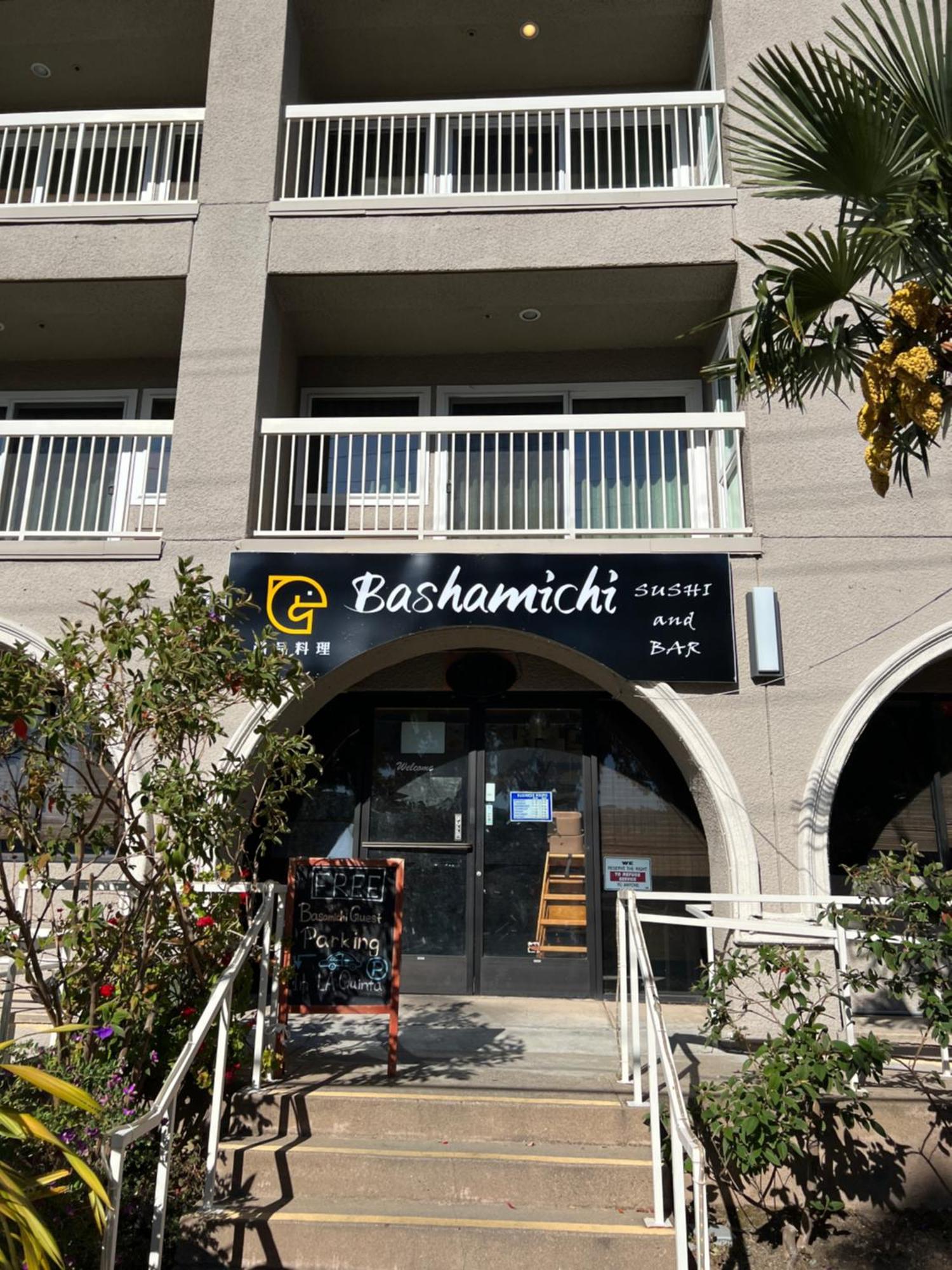 La Quinta By Wyndham San Francisco Airport West Ξενοδοχείο Millbrae Εξωτερικό φωτογραφία